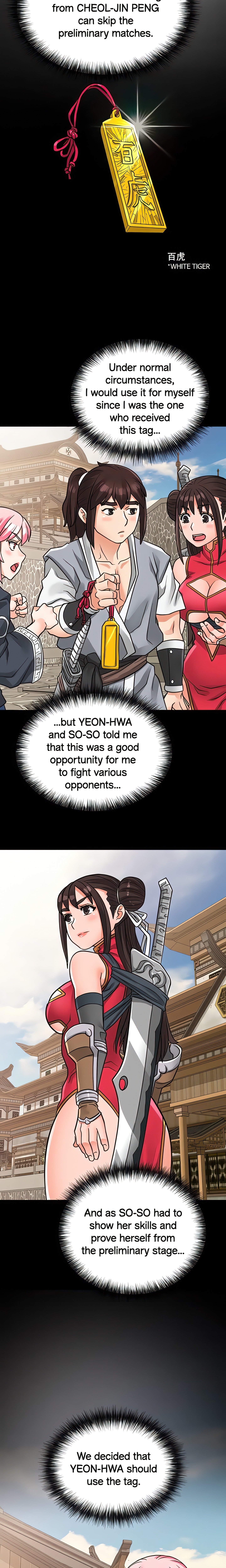 I Picked up the Sexy Heavenly Demon (Official) chapter 22 page 22