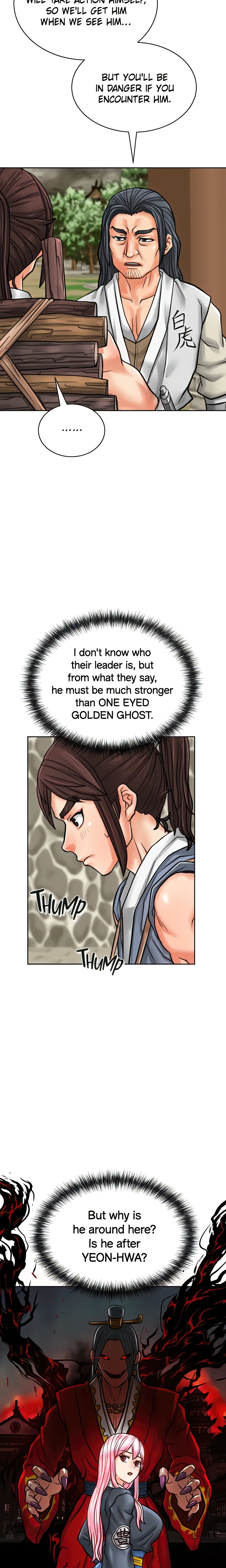 I Picked up the Sexy Heavenly Demon (Official) chapter 3 page 18