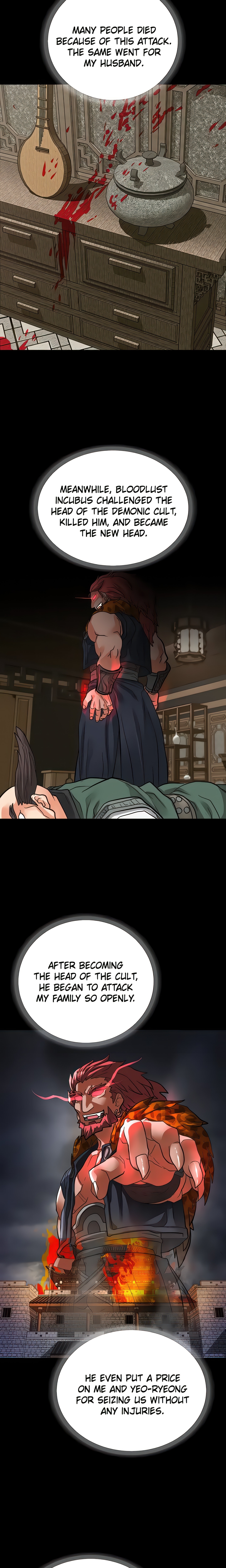 I Picked up the Sexy Heavenly Demon (Official) chapter 33 page 24