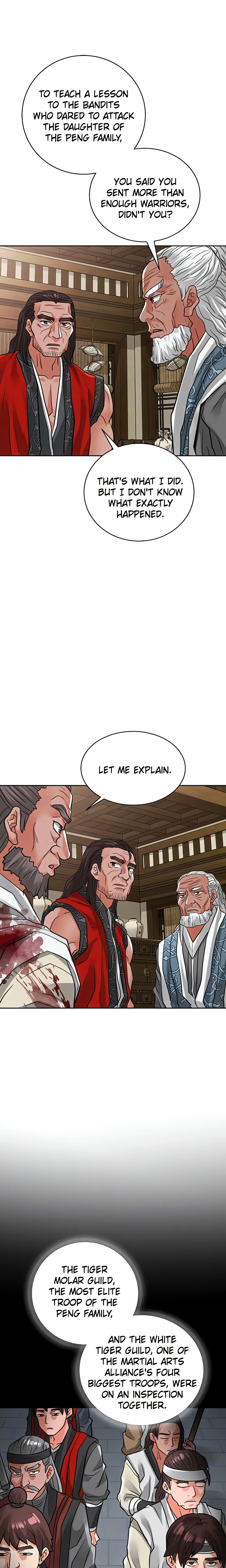 I Picked up the Sexy Heavenly Demon (Official) chapter 34 page 16