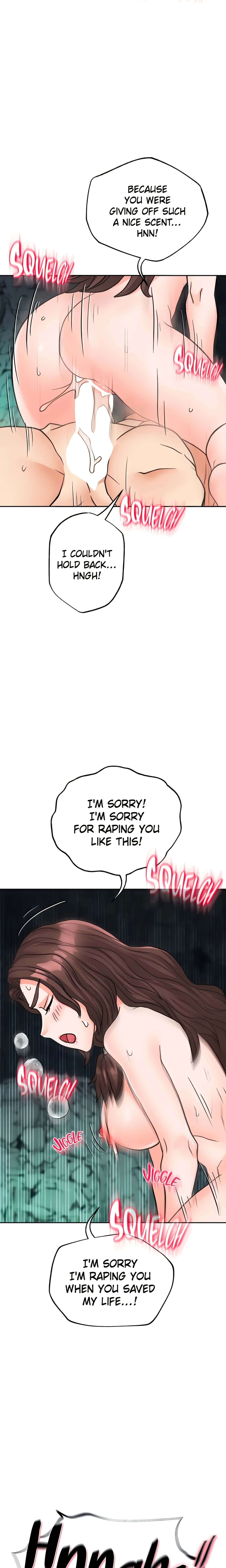 I Picked up the Sexy Heavenly Demon (Official) chapter 37 page 3