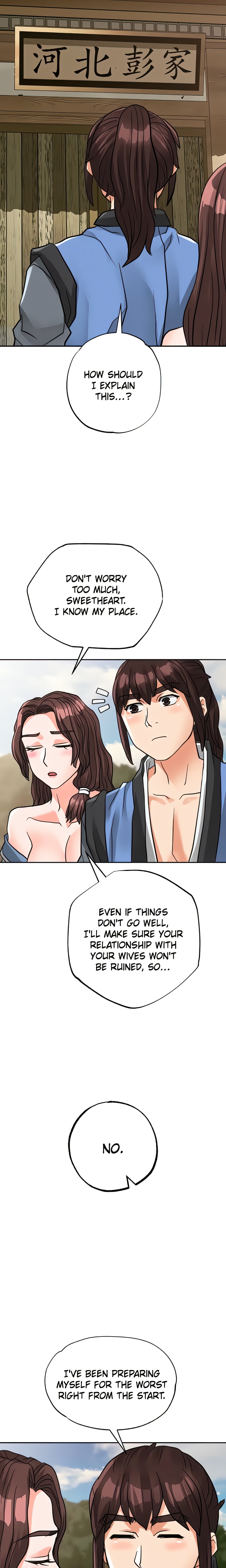 I Picked up the Sexy Heavenly Demon (Official) chapter 37 page 13