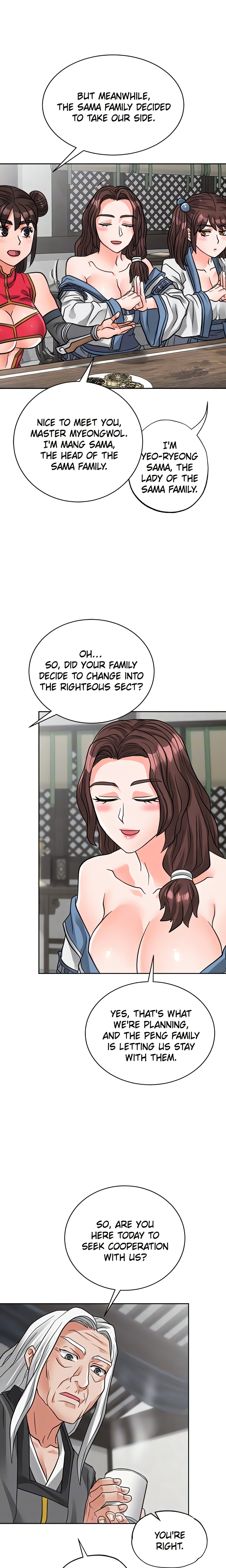 I Picked up the Sexy Heavenly Demon (Official) chapter 38 page 7