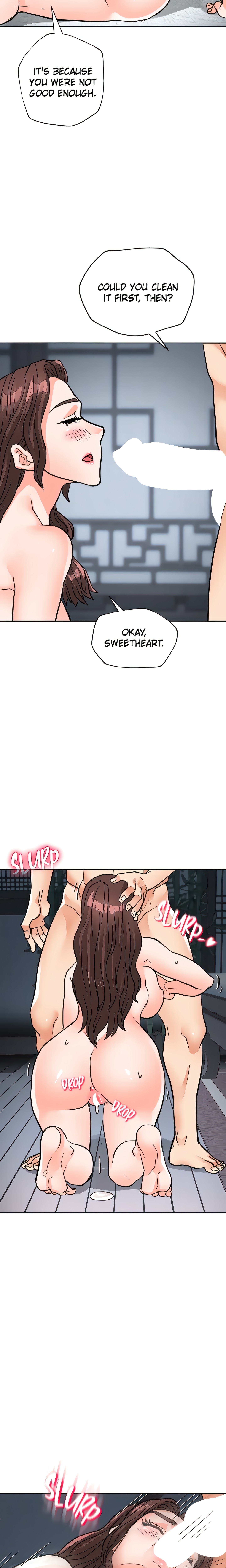 I Picked up the Sexy Heavenly Demon (Official) chapter 39 page 23