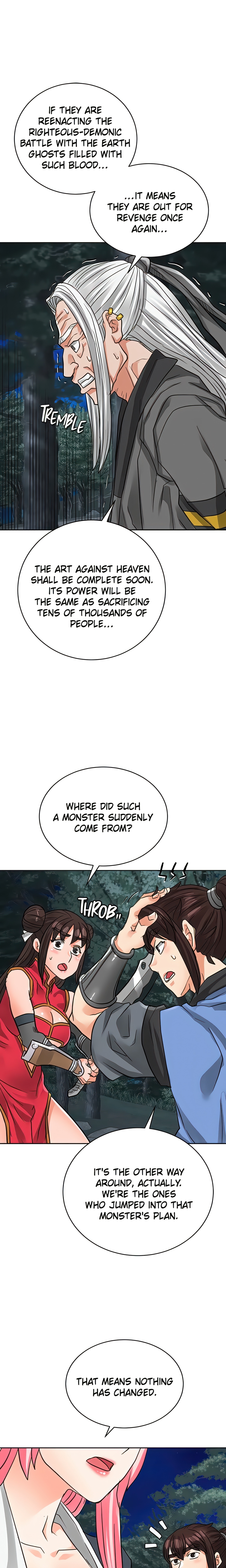 I Picked up the Sexy Heavenly Demon (Official) chapter 43 page 24