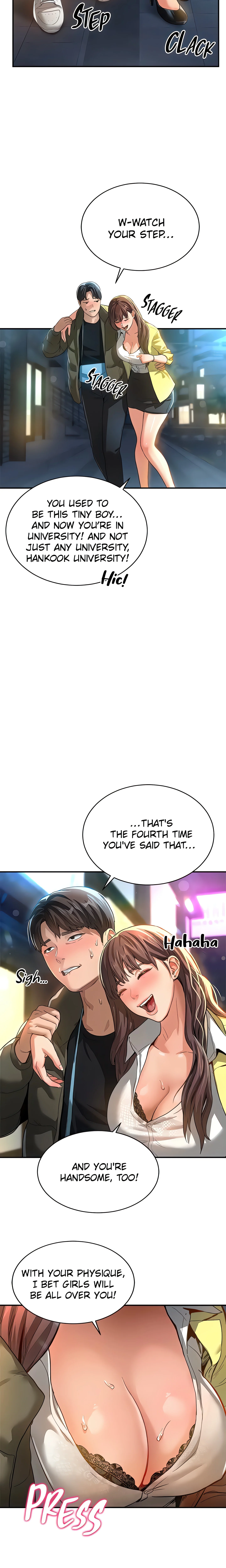 I See Your Desire (Official) chapter 1 page 5