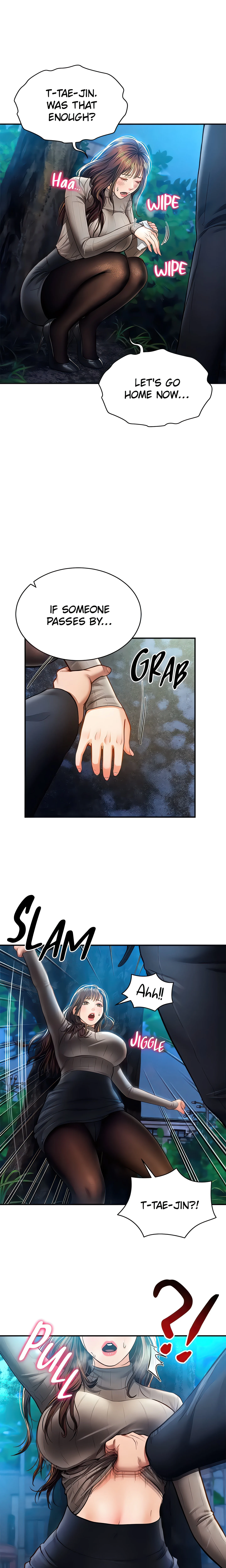 I See Your Desire (Official) chapter 10 page 1