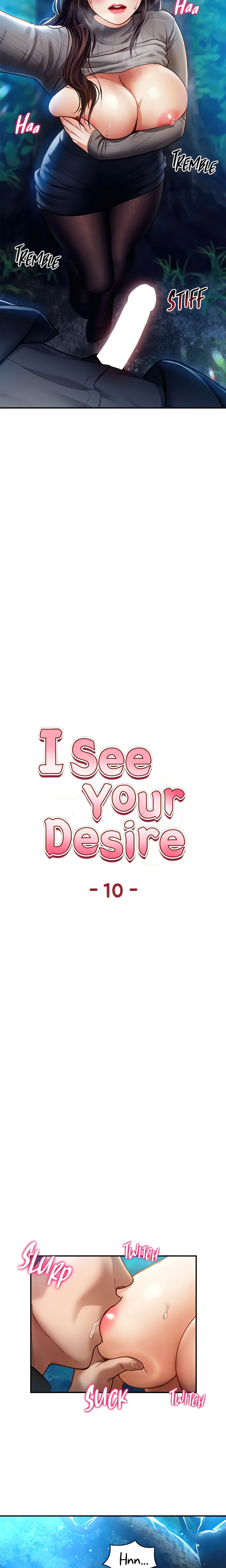 I See Your Desire (Official) chapter 10 page 3