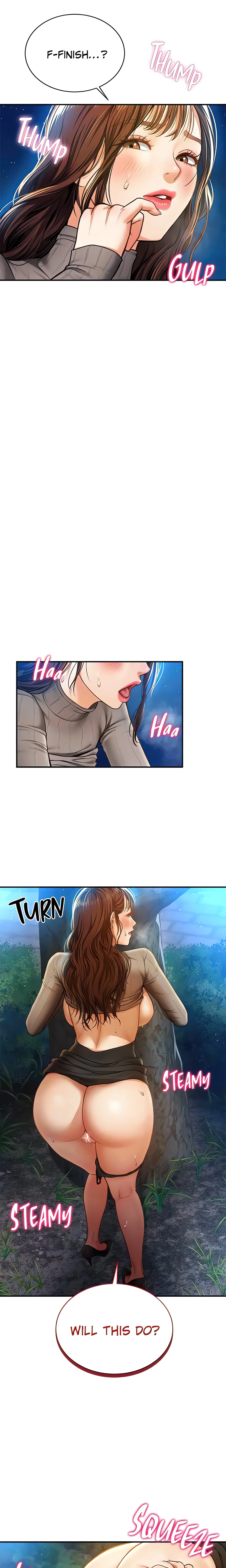I See Your Desire (Official) chapter 10 page 14