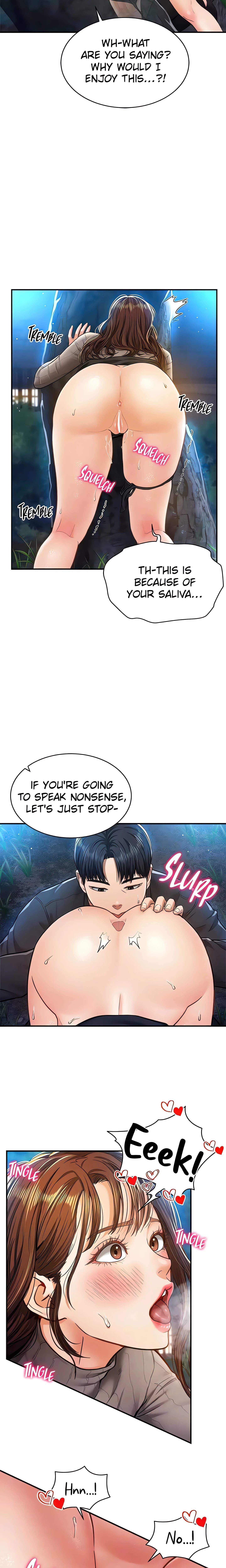 I See Your Desire (Official) chapter 10 page 17