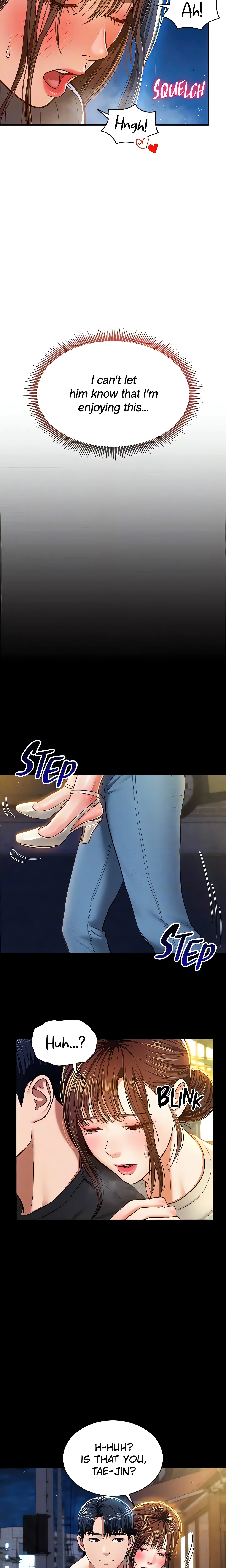 I See Your Desire (Official) chapter 11 page 7