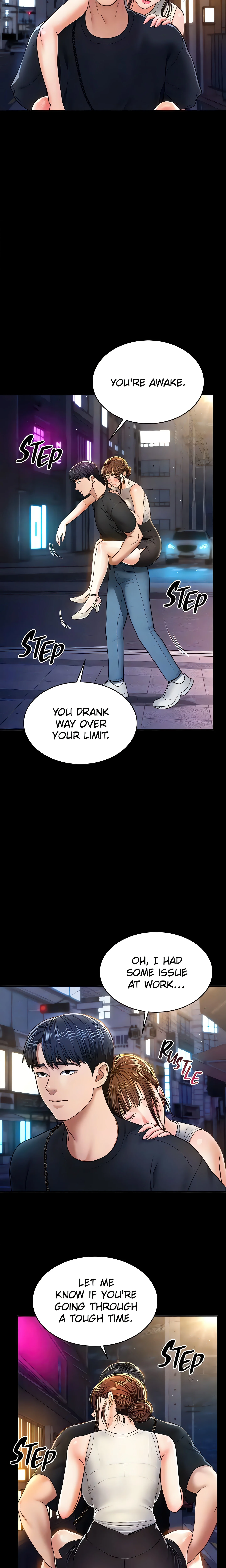 I See Your Desire (Official) chapter 11 page 8