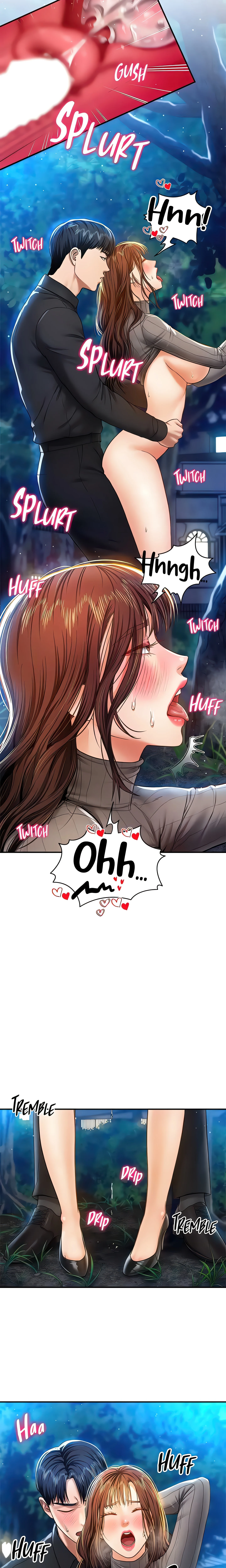 I See Your Desire (Official) chapter 11 page 14