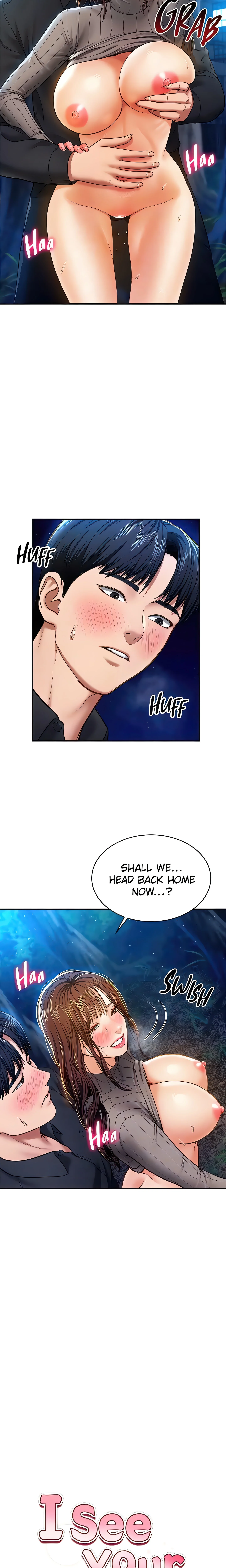 I See Your Desire (Official) chapter 11 page 15