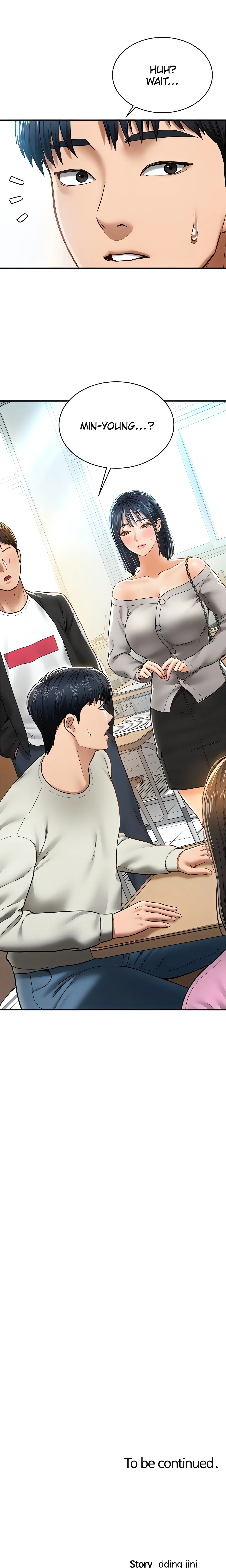 I See Your Desire (Official) chapter 11 page 21