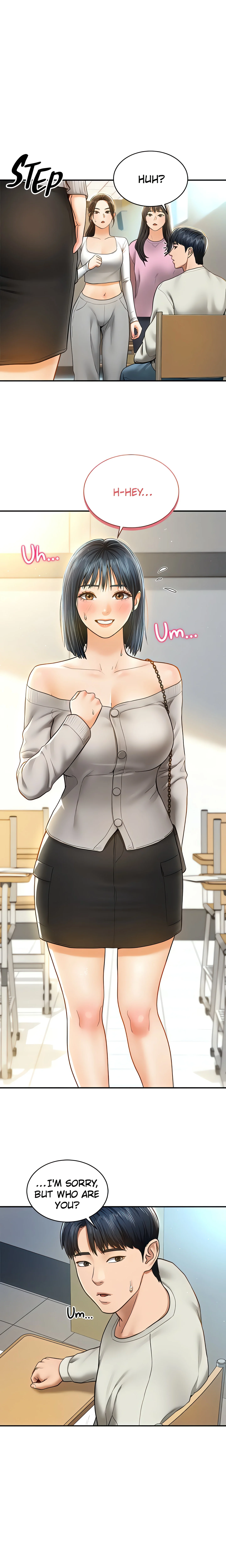 I See Your Desire (Official) chapter 12 page 2