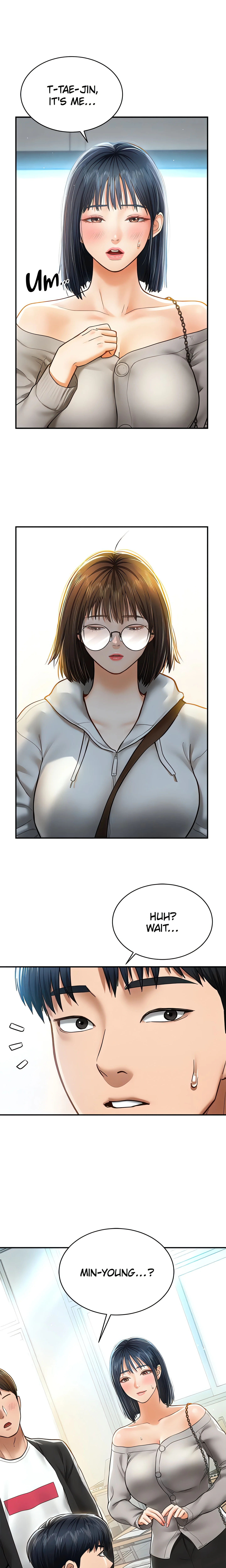 I See Your Desire (Official) chapter 12 page 3