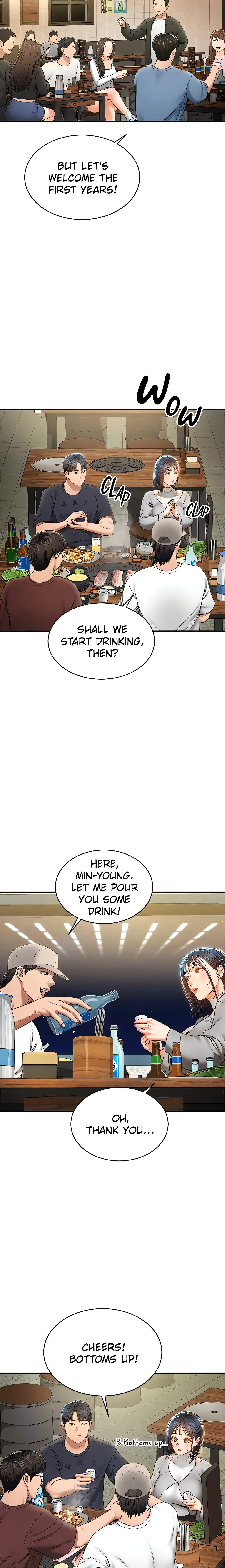 I See Your Desire (Official) chapter 12 page 13