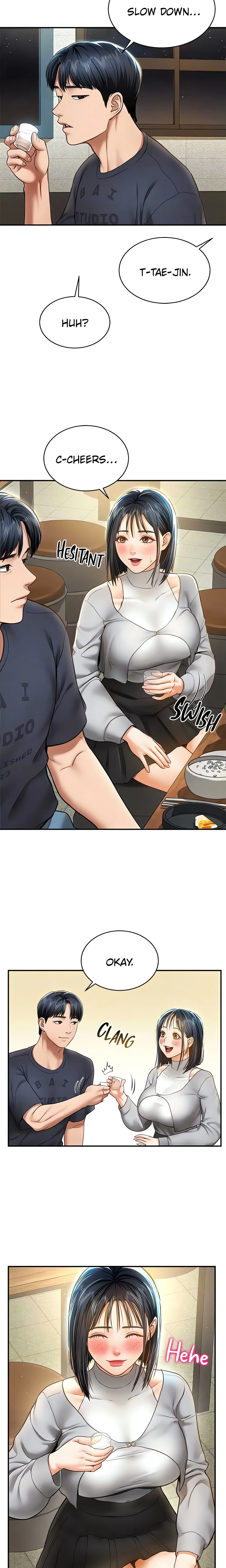 I See Your Desire (Official) chapter 12 page 15