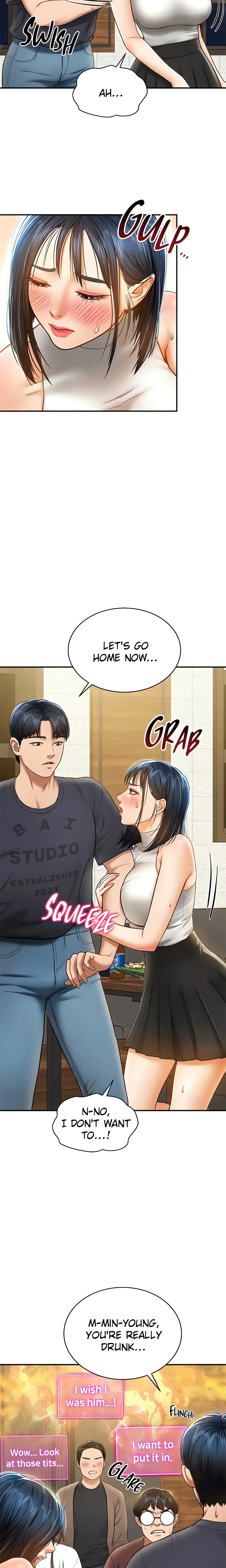 I See Your Desire (Official) chapter 12 page 21