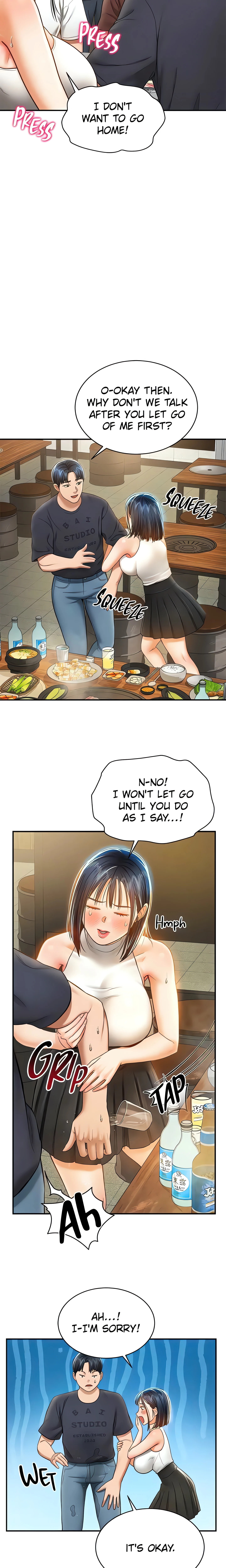 I See Your Desire (Official) chapter 12 page 22