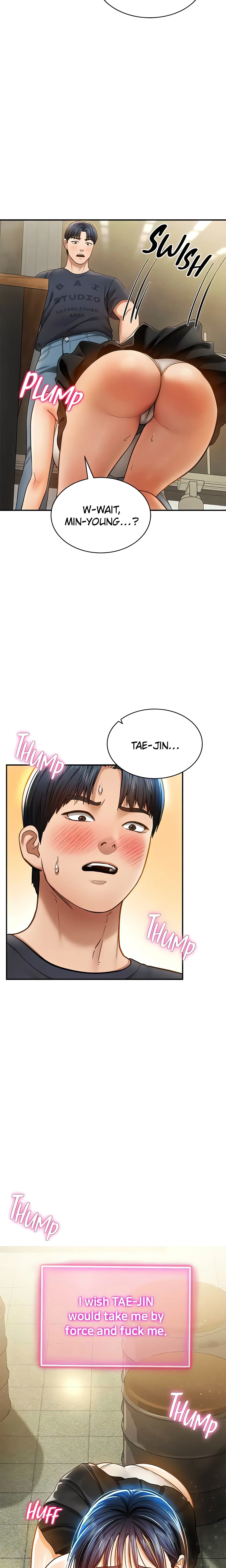 I See Your Desire (Official) chapter 12 page 23