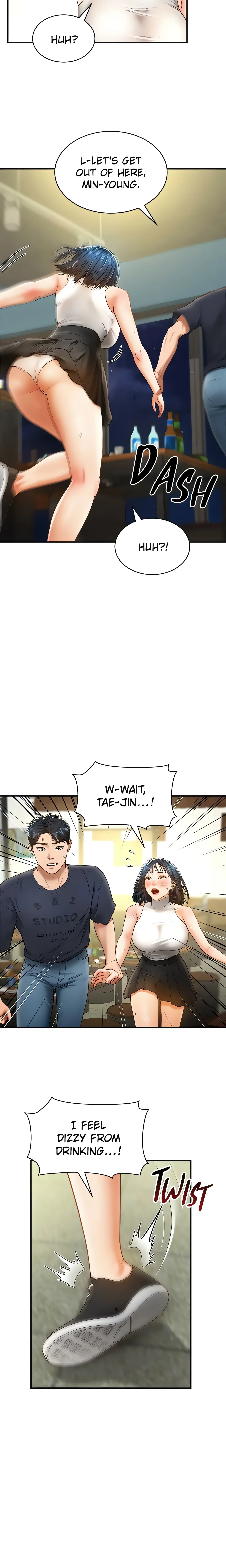 I See Your Desire (Official) chapter 13 page 2