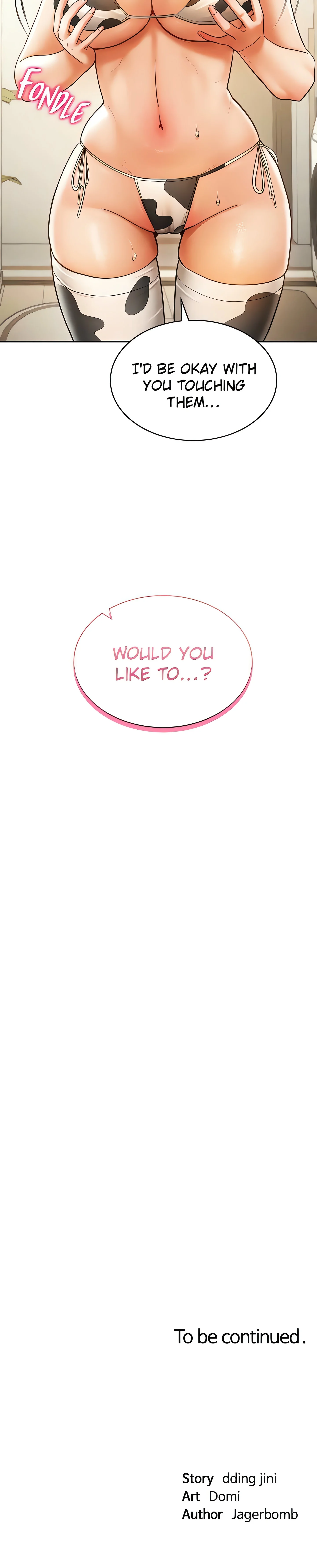 I See Your Desire (Official) chapter 13 page 23