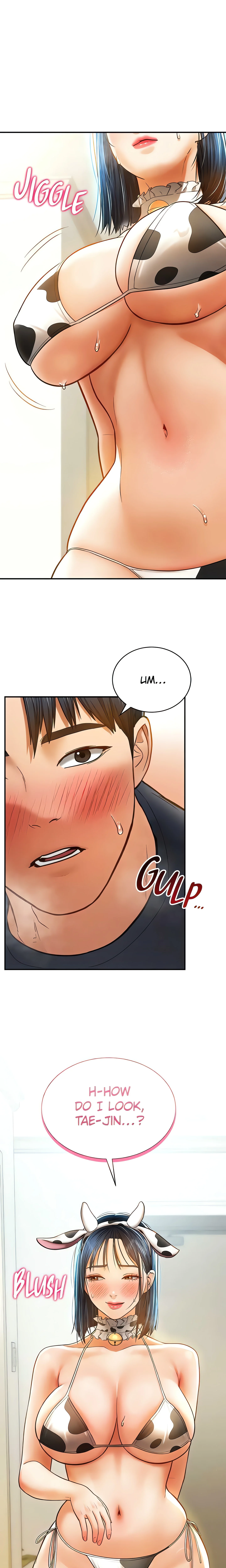 I See Your Desire (Official) chapter 14 page 1