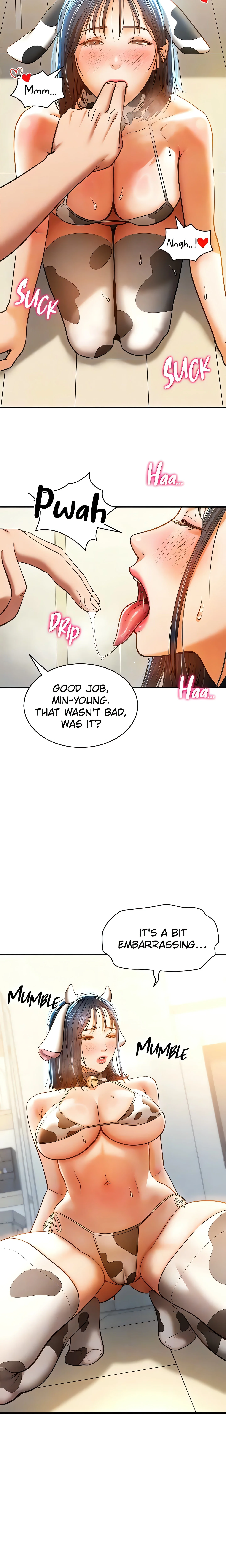 I See Your Desire (Official) chapter 14 page 17