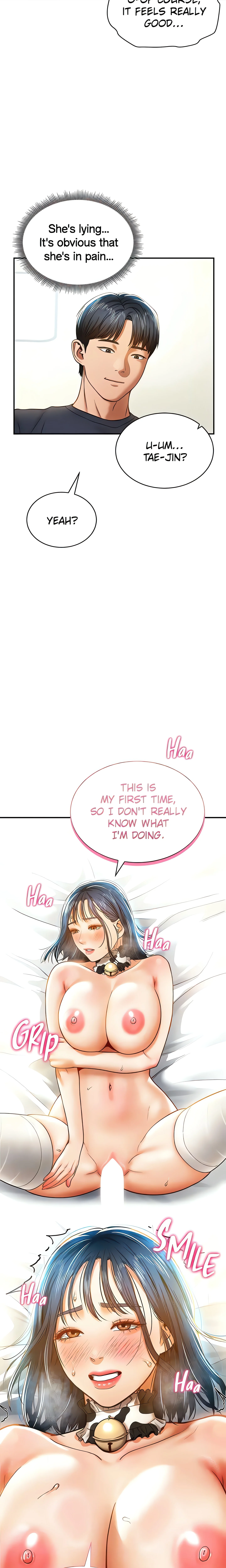 I See Your Desire (Official) chapter 15 page 5