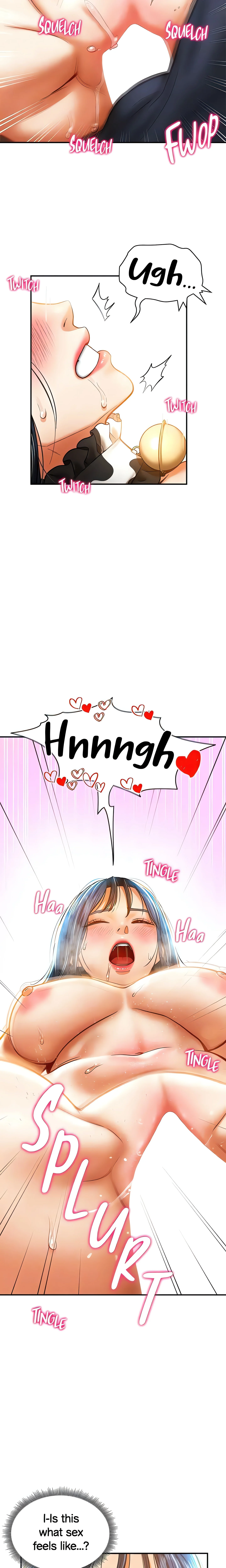 I See Your Desire (Official) chapter 15 page 17