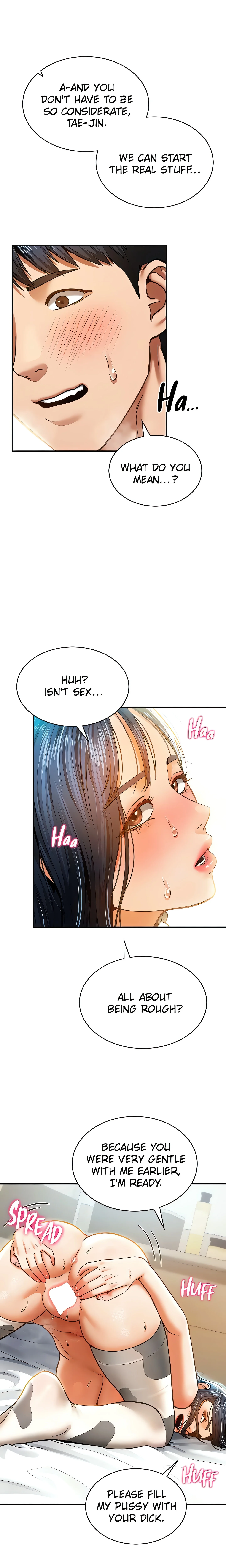 I See Your Desire (Official) chapter 15 page 21