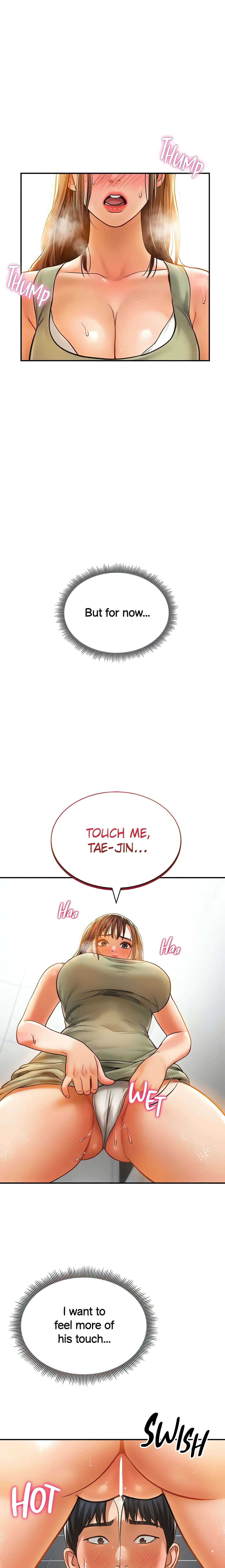 I See Your Desire (Official) chapter 18 page 13