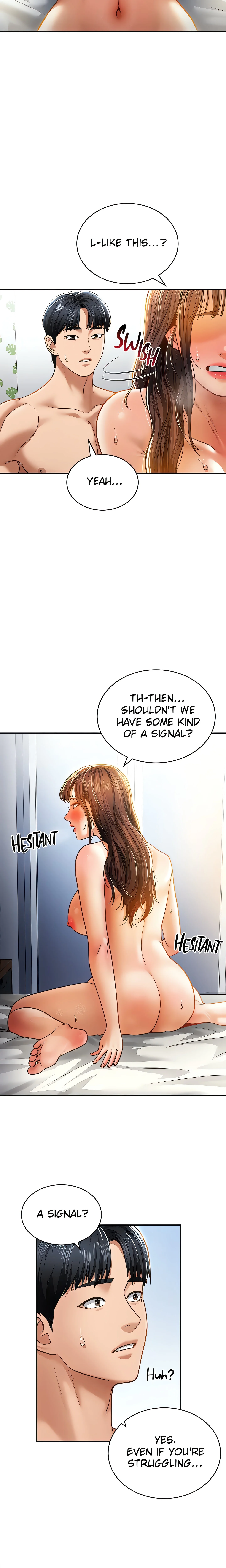 I See Your Desire (Official) chapter 20 page 4