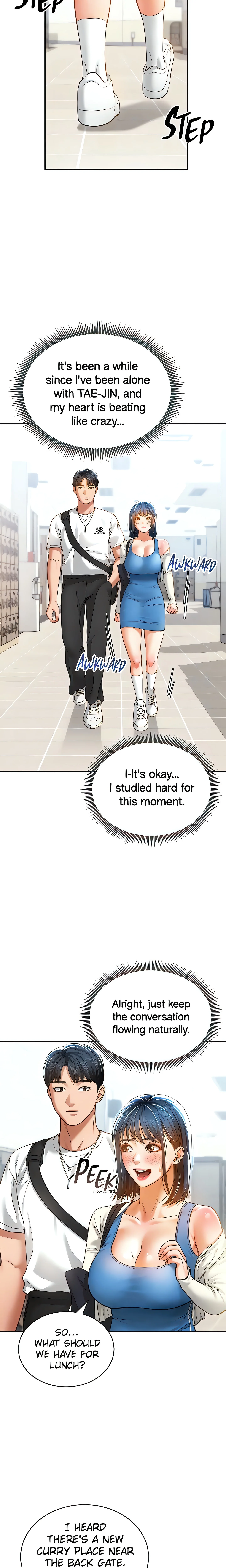 I See Your Desire (Official) chapter 20 page 16
