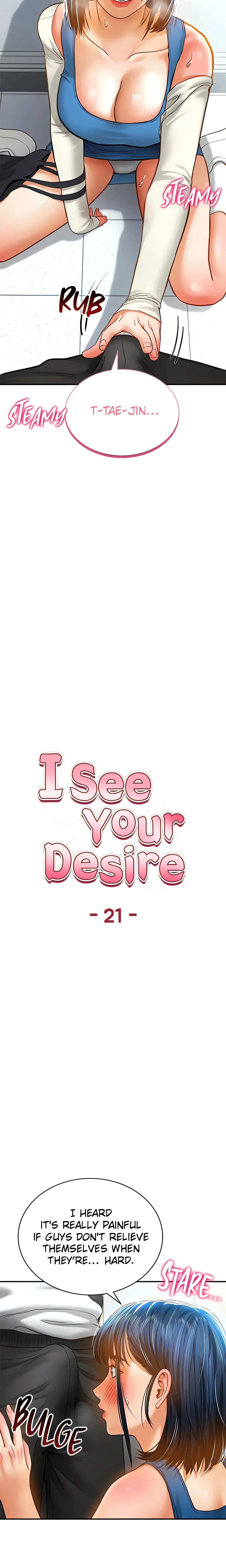 I See Your Desire (Official) chapter 21 page 5