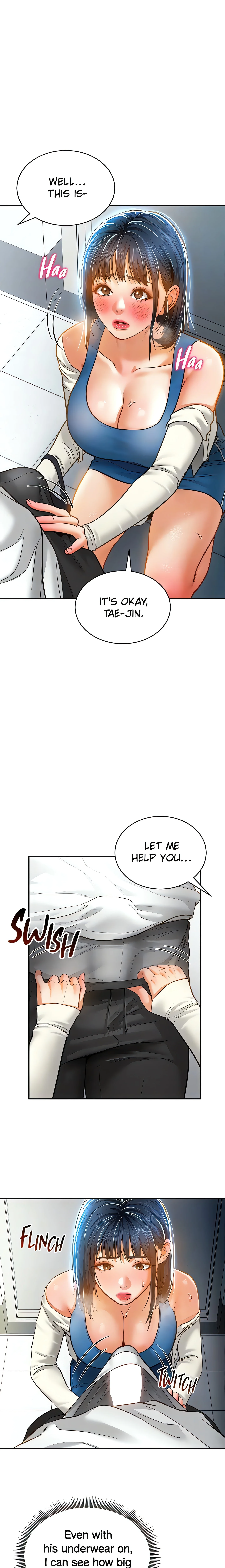 I See Your Desire (Official) chapter 21 page 6