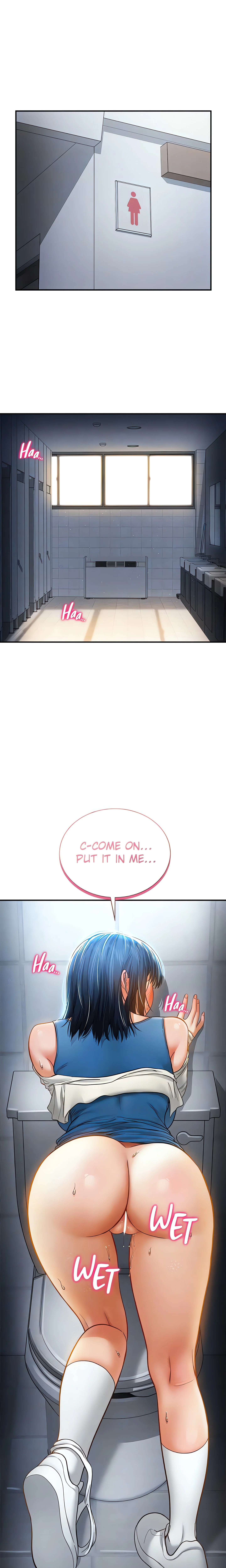 I See Your Desire (Official) chapter 21 page 15