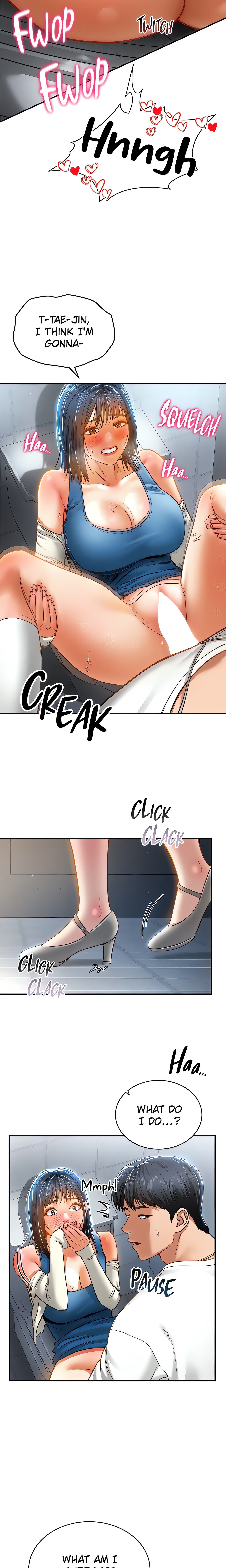 I See Your Desire (Official) chapter 21 page 21