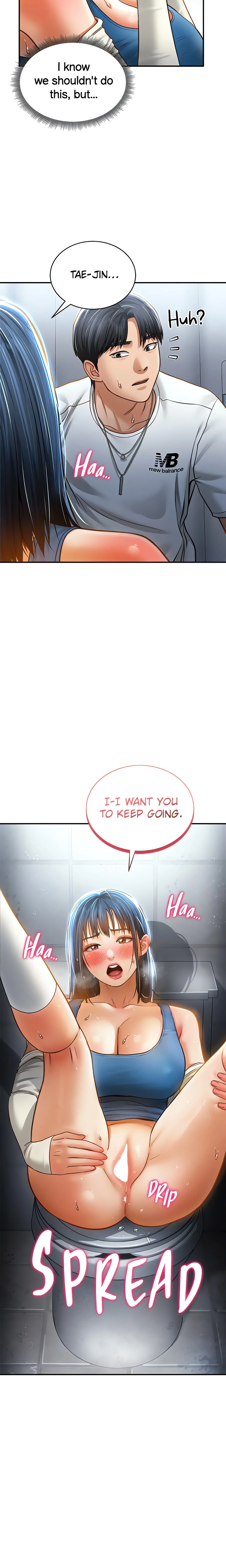 I See Your Desire (Official) chapter 22 page 3