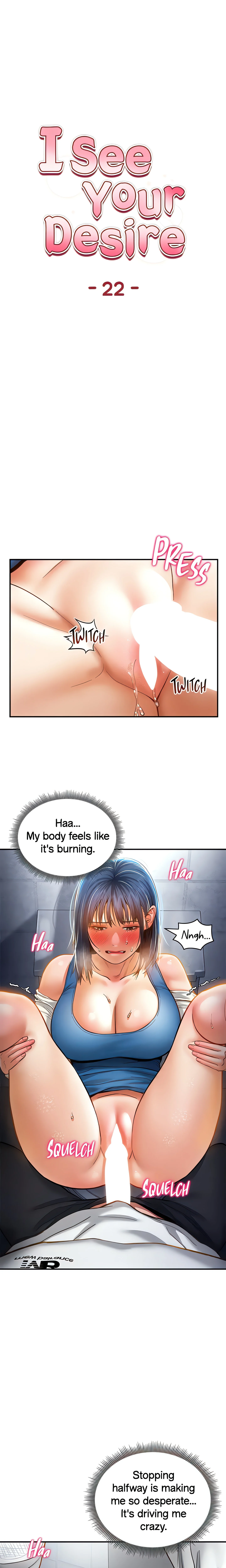 I See Your Desire (Official) chapter 22 page 4