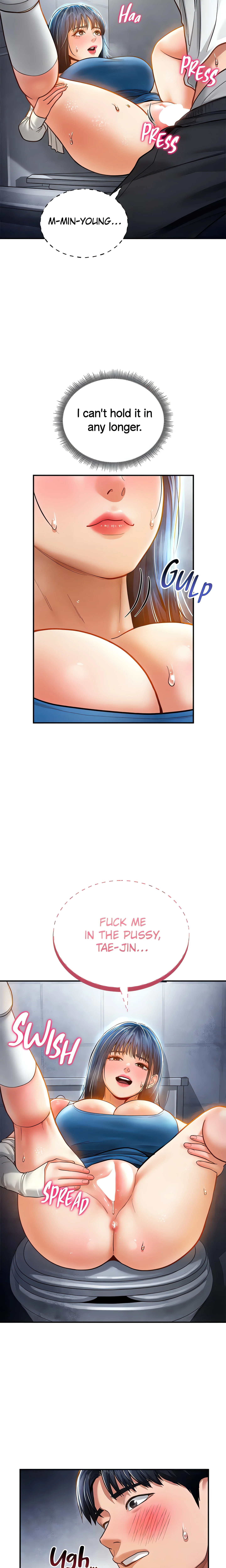 I See Your Desire (Official) chapter 22 page 5
