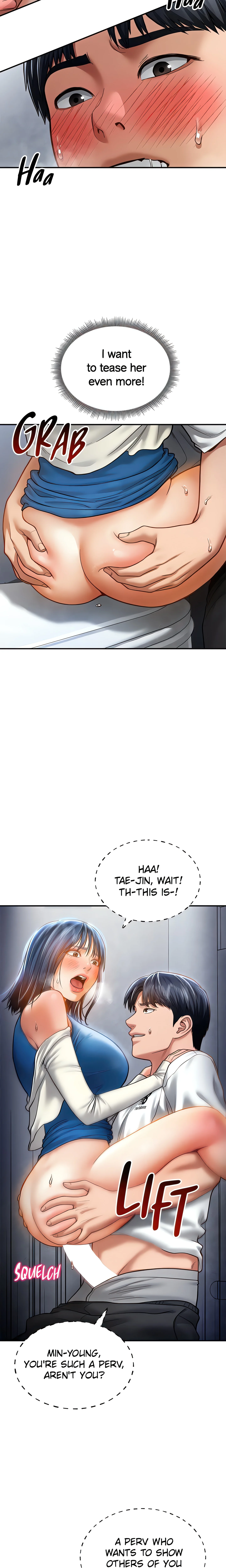 I See Your Desire (Official) chapter 22 page 12