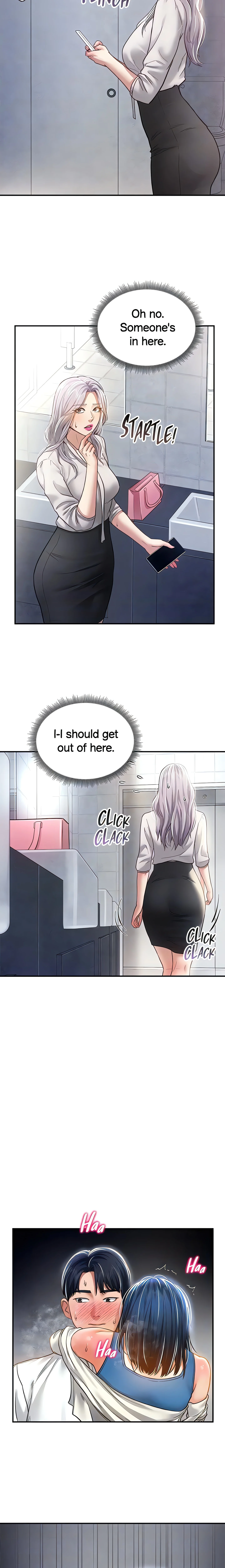 I See Your Desire (Official) chapter 22 page 16