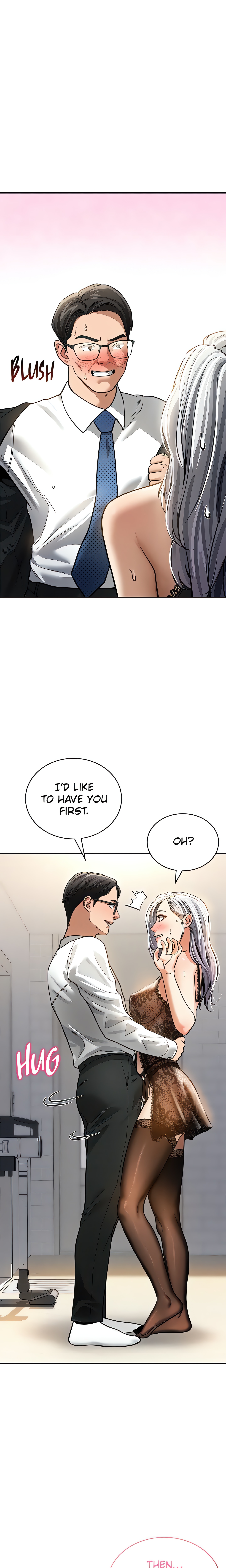 I See Your Desire (Official) chapter 23 page 12