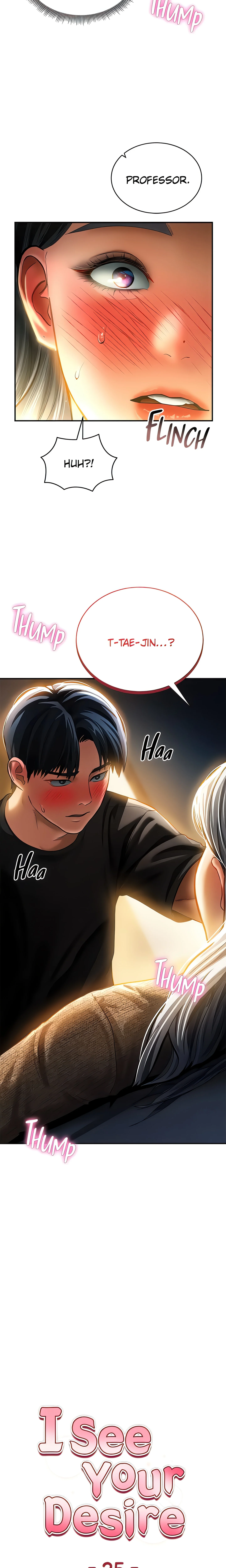 I See Your Desire (Official) chapter 25 page 2