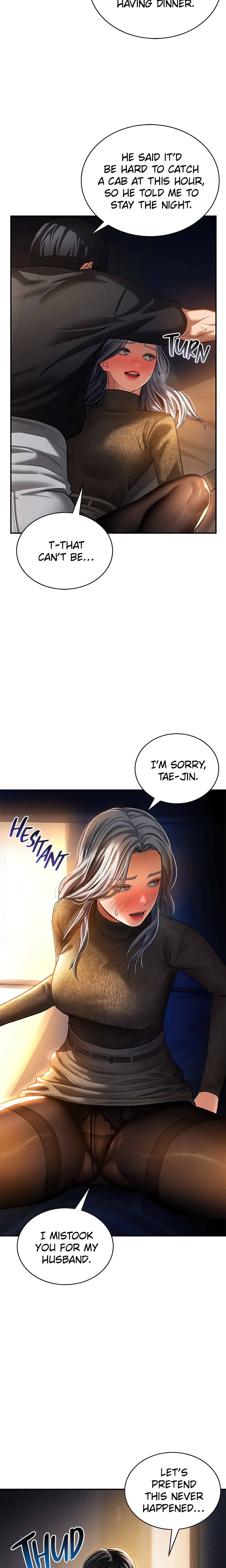 I See Your Desire (Official) chapter 25 page 4