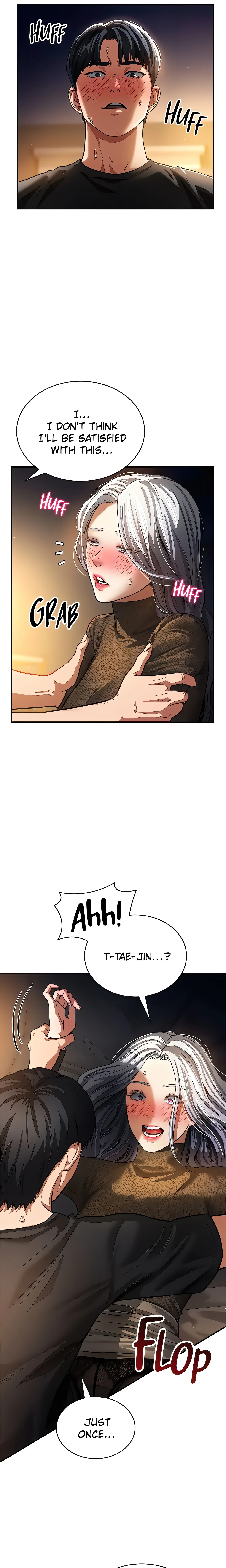 I See Your Desire (Official) chapter 25 page 15