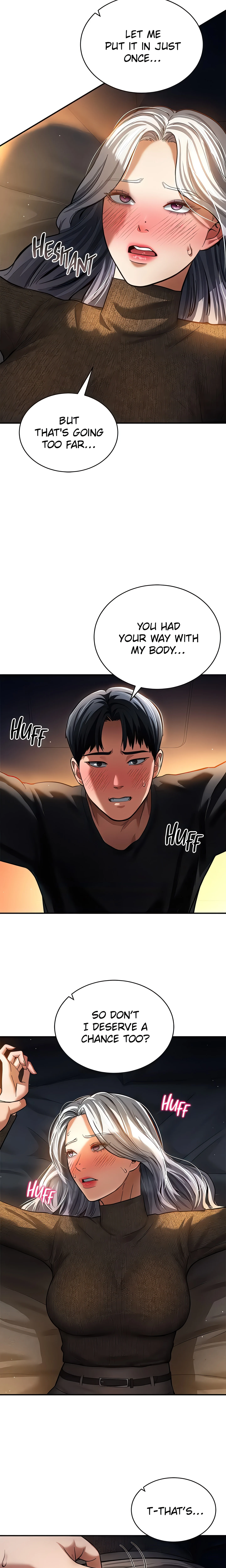 I See Your Desire (Official) chapter 25 page 16